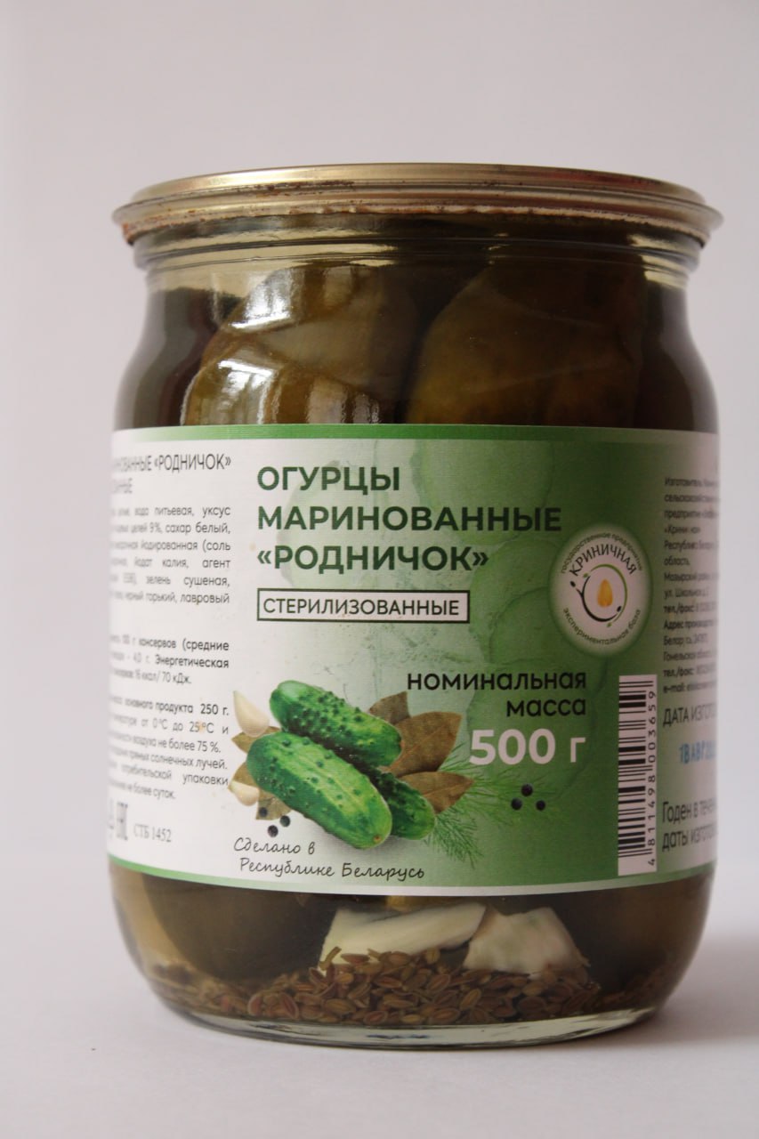 photo_2024-09-11_15-52-39