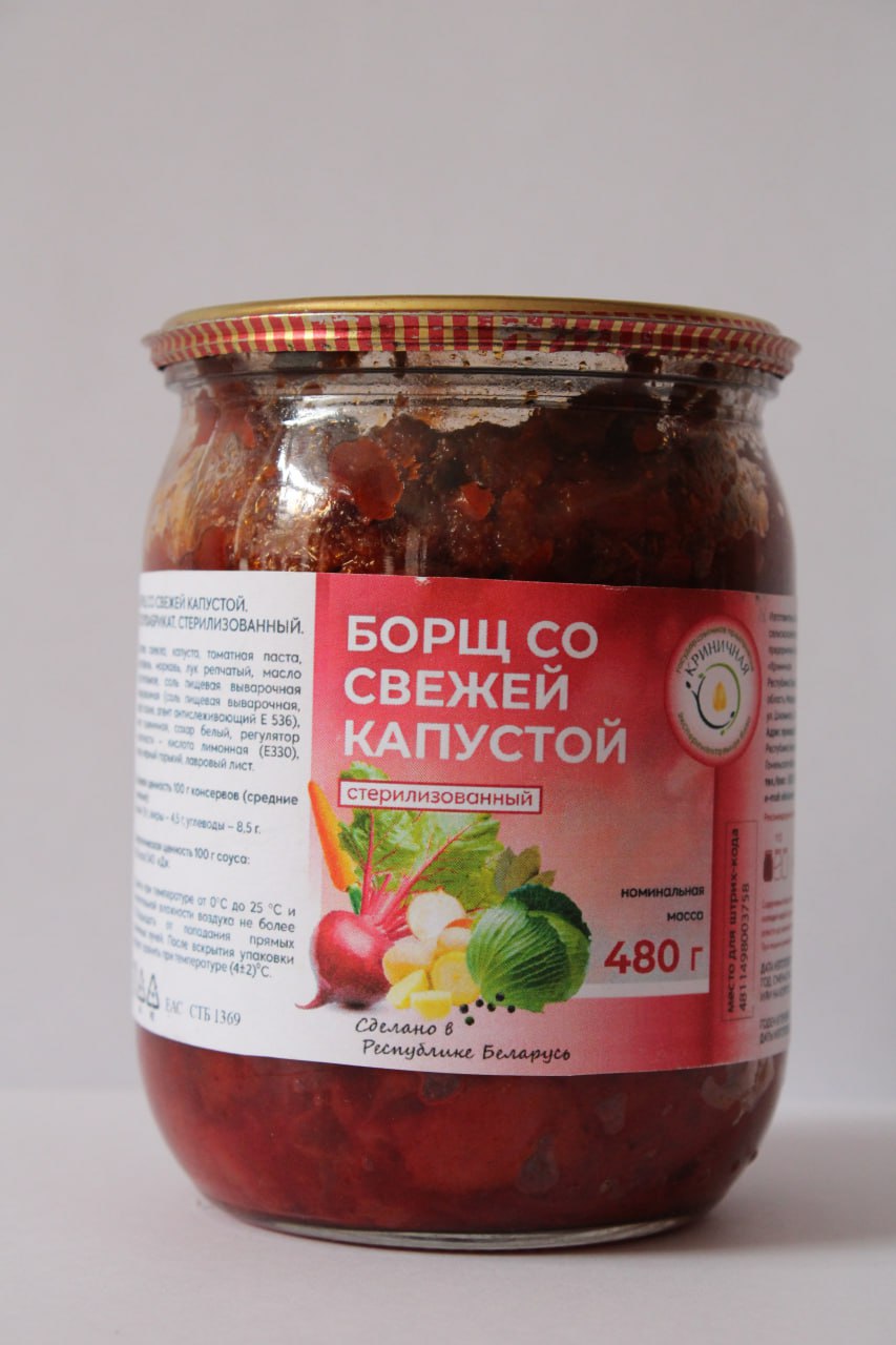 photo_2024-09-11_15-52-44