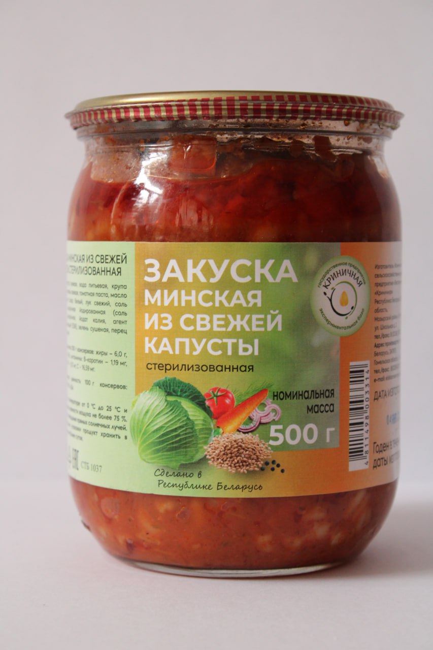 photo_2024-09-11_15-52-46