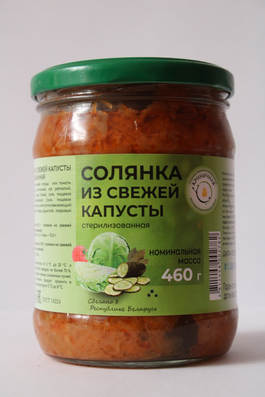 photo_2024-09-11_15-52-49