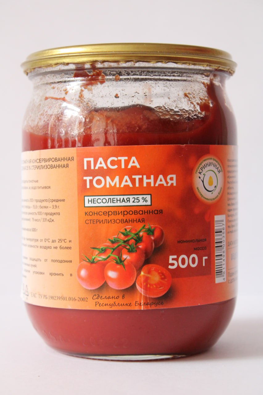 photo_2024-09-11_15-52-51