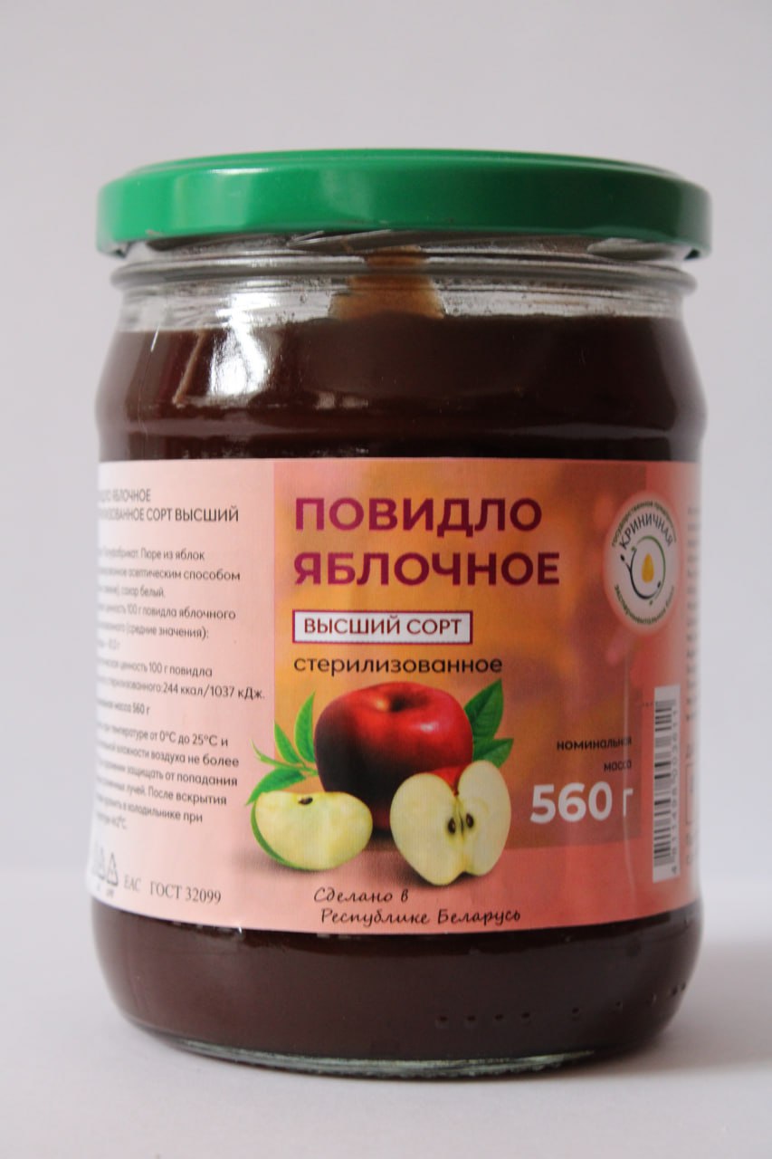 photo_2024-09-11_15-52-54