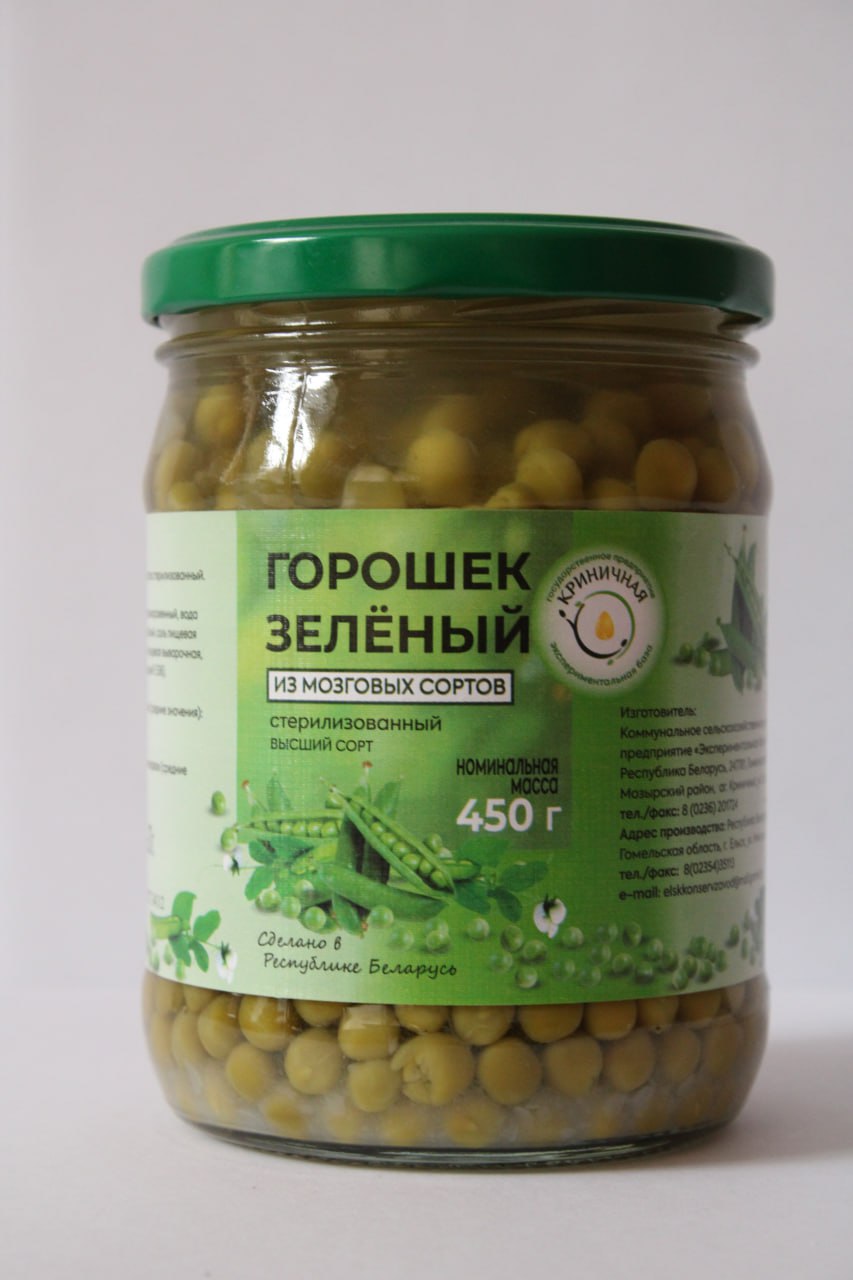 photo_2024-09-11_15-52-58