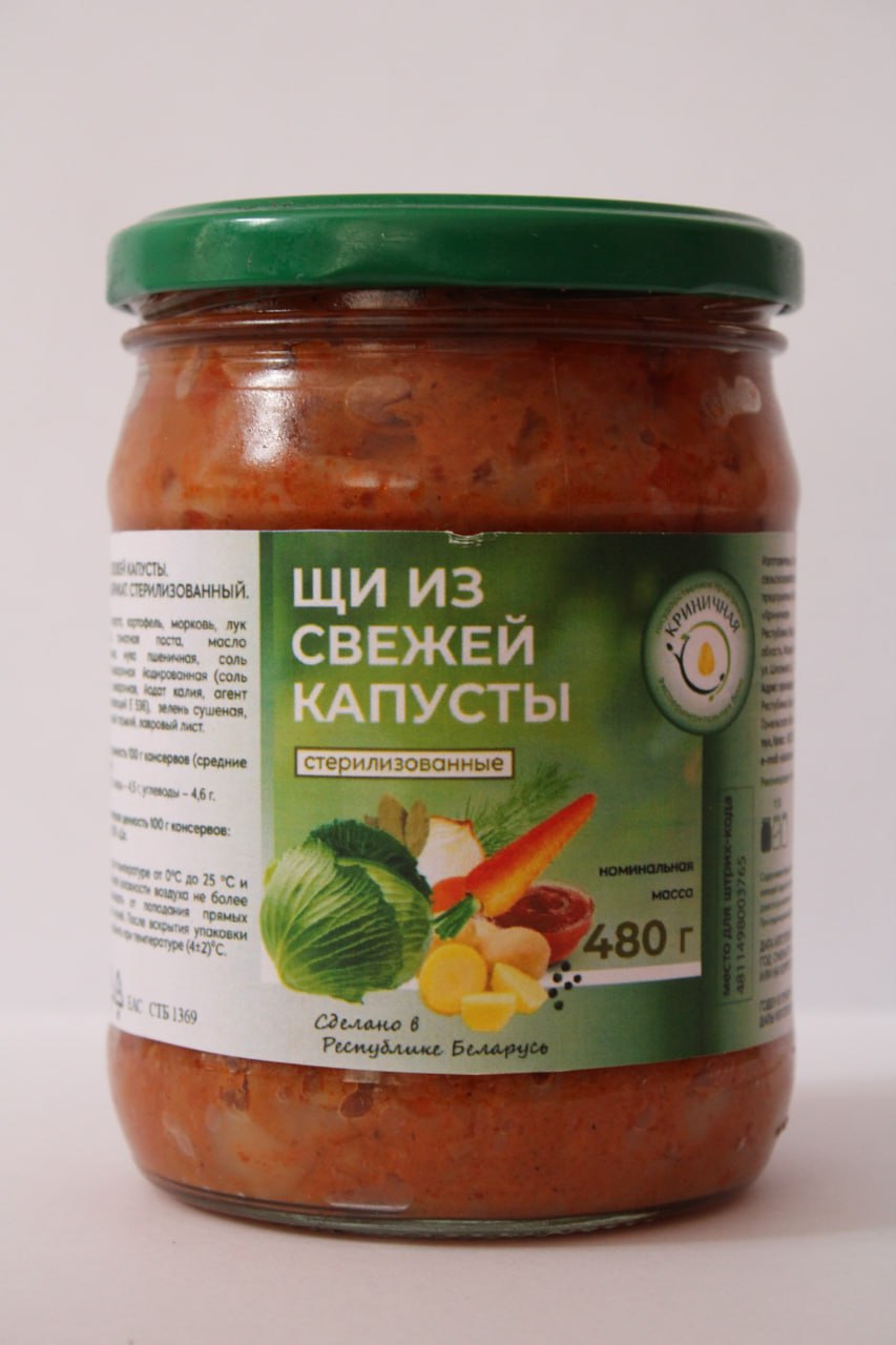 photo_2024-09-11_15-53-00