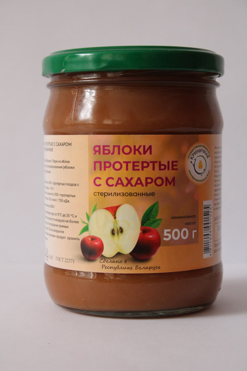 photo_2024-09-11_15-53-06