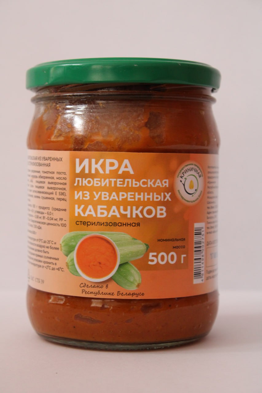 photo_2024-09-11_15-53-08