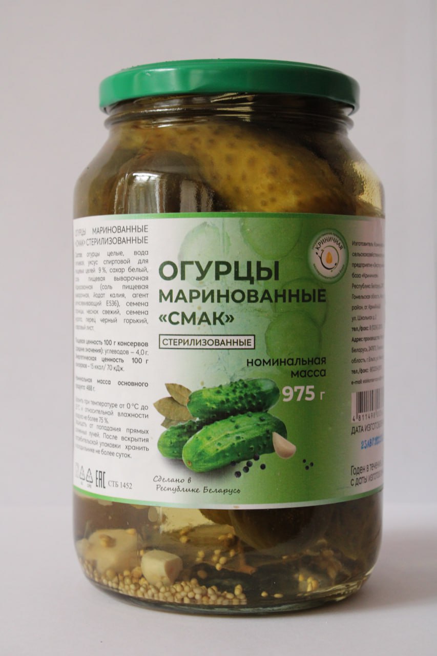 photo_2024-09-11_15-53-12