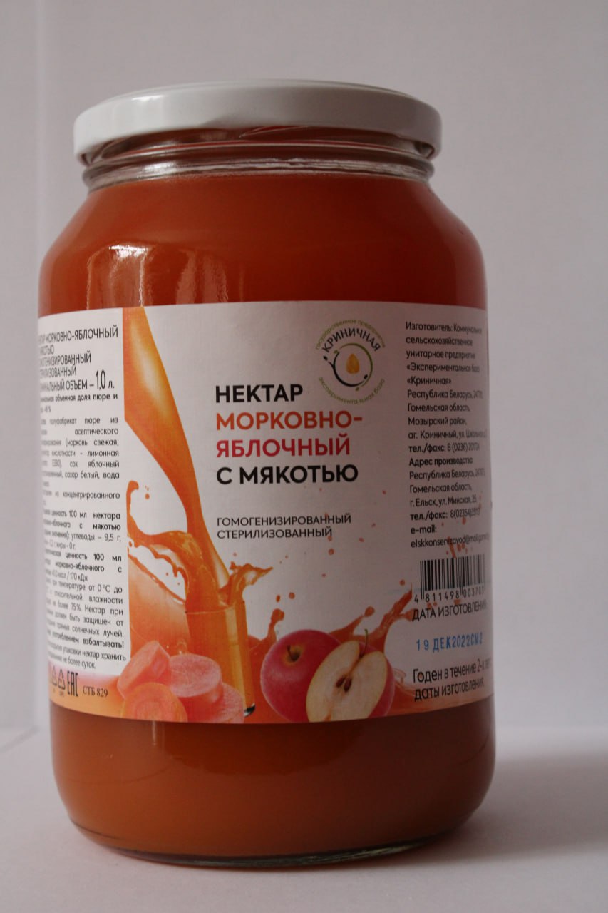 photo_2024-09-13_11-56-03