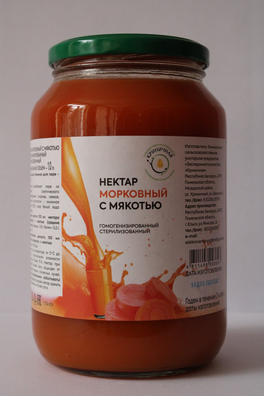 photo_2024-09-13_11-56-07