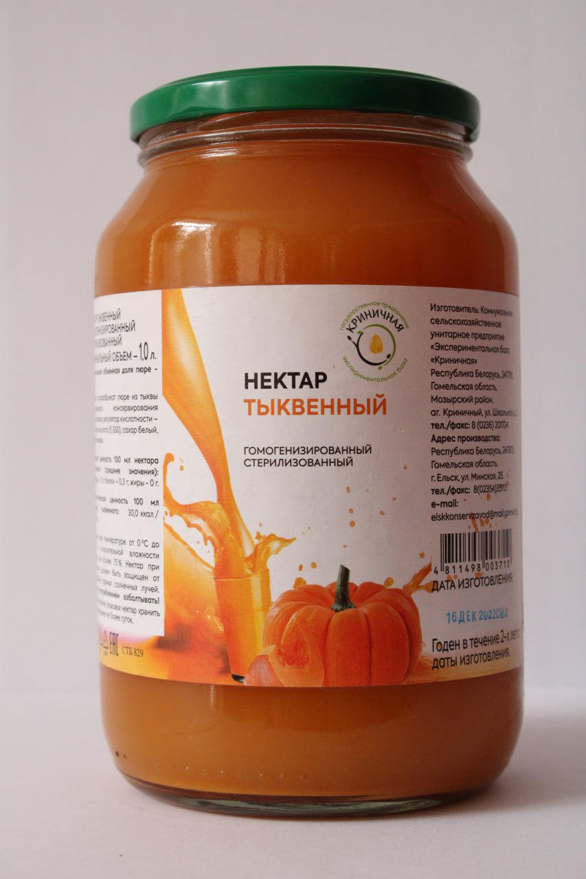 photo_2024-09-13_11-56-09